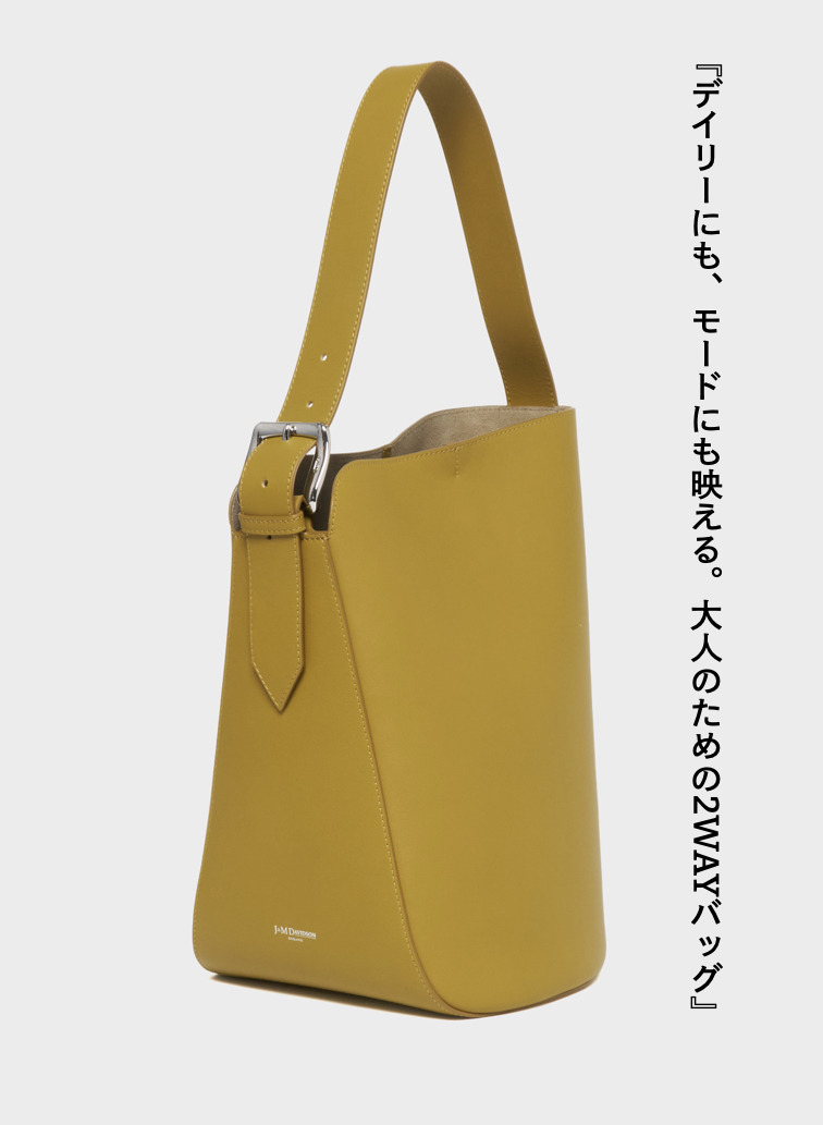 ショルダーバッグ / QUIVER BUCKET 詳細画像 Yellow 1