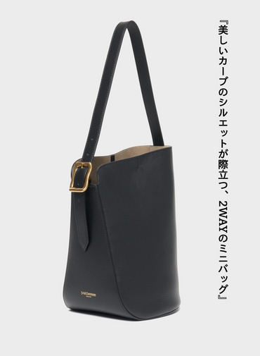 ショルダーバッグ / QUIVER BUCKET MINI