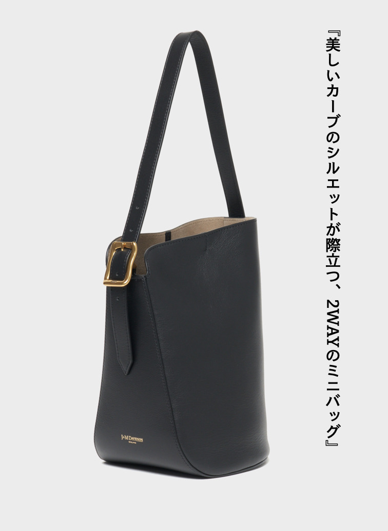 ショルダーバッグ / QUIVER BUCKET MINI 詳細画像 Black 1