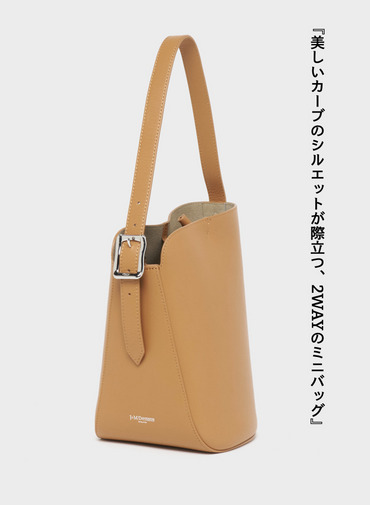 ショルダーバッグ / QUIVER BUCKET MINI