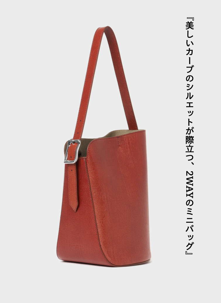 ショルダーバッグ / QUIVER BUCKET MINI 詳細画像 Red 1