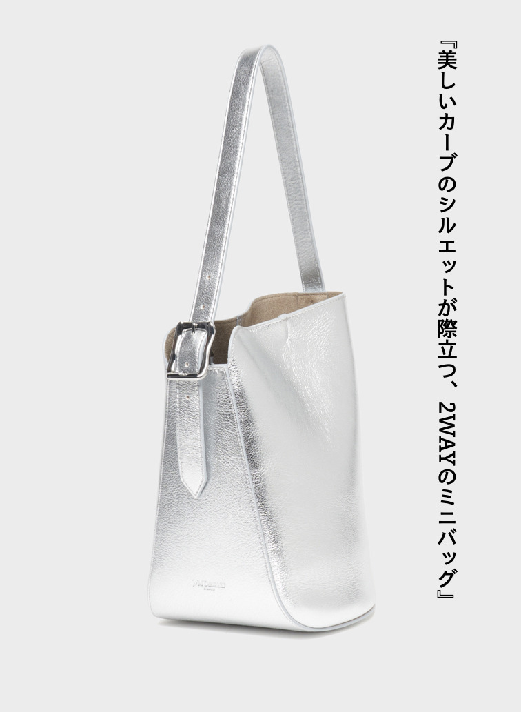 ショルダーバッグ / QUIVER BUCKET MINI 詳細画像 Silver 1