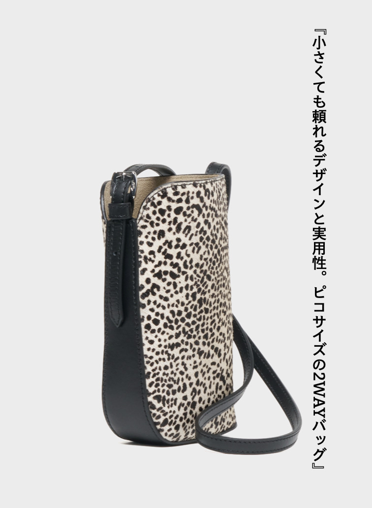 ショルダーバッグ / QUIVER PICO 詳細画像 Multi 1