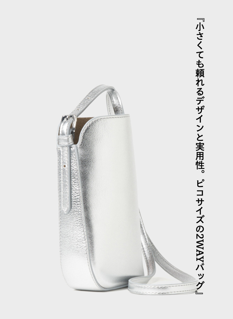 ショルダーバッグ / QUIVER PICO 詳細画像 Silver 1