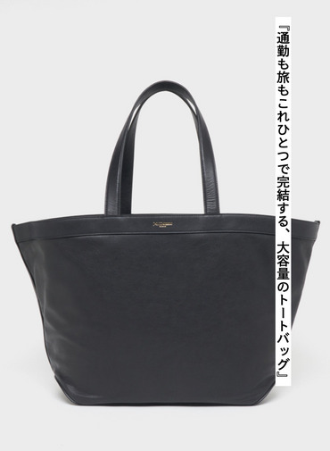 トートバッグ / VOYAGE TOTE L 詳細画像 Black 1