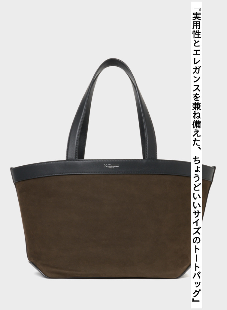 トートバッグ / VOYAGE TOTE M 詳細画像 Brown 1