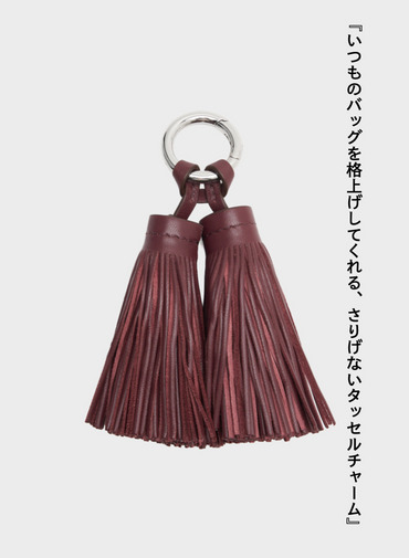 タッセルチャーム / DOUBLE TASSEL CHARM 詳細画像 Wine Red 1