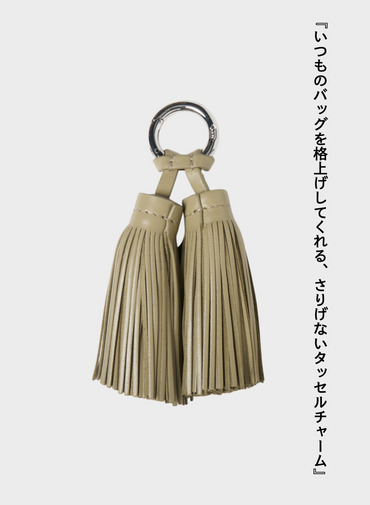 タッセルチャーム / DOUBLE TASSEL CHARM 詳細画像 Lime 1