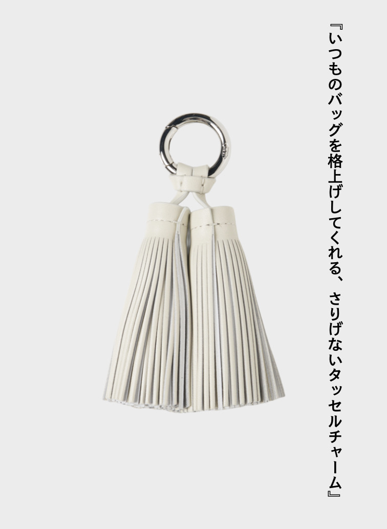 タッセルチャーム / DOUBLE TASSEL CHARM 詳細画像 Cream 1