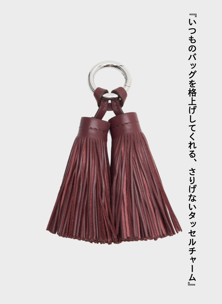 タッセルチャーム / DOUBLE TASSEL CHARM 詳細画像 Wine Red 1