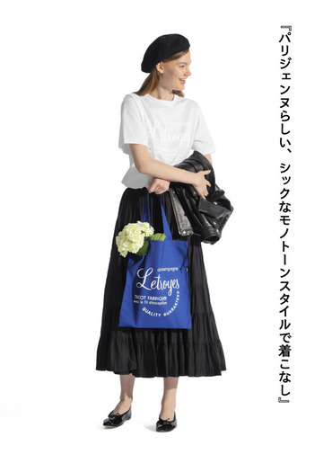 ロゴTシャツ 詳細画像 White 2