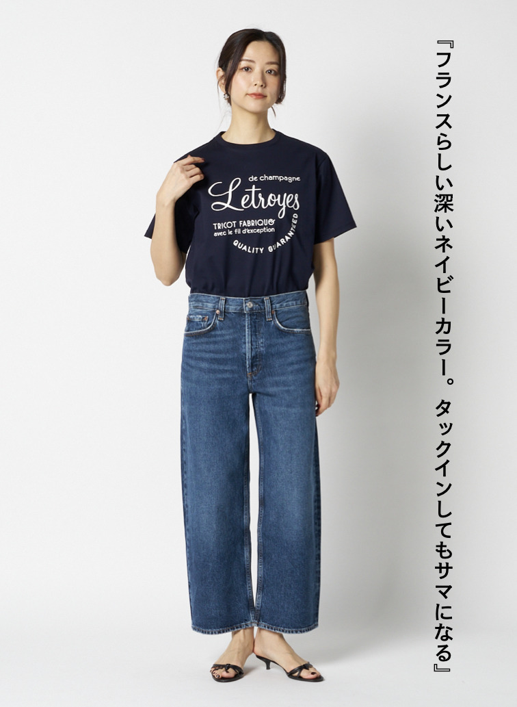 ロゴTシャツ 詳細画像 Navy 2