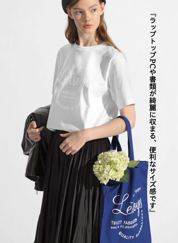 トートバッグ 詳細画像 Blue 2