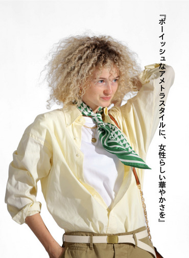 シルクスカーフ Aウェーブプリント 詳細画像 Green 1