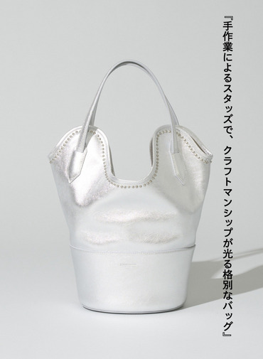 ハンドバッグ / RAY BUCKET S WITH STUDS