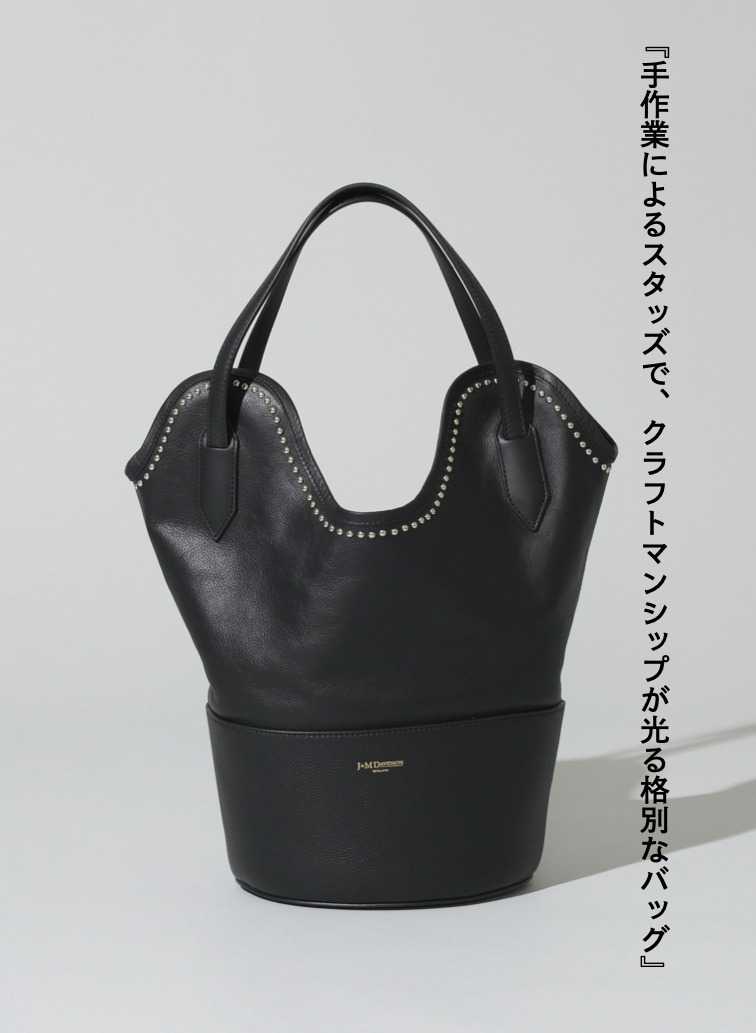 ハンドバッグ / RAY BUCKET S WITH STUDS 詳細画像 Black 1