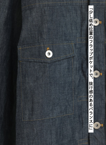 シャンブレージャケット / Indigo Chambray Work JK 詳細画像 Indigo 11