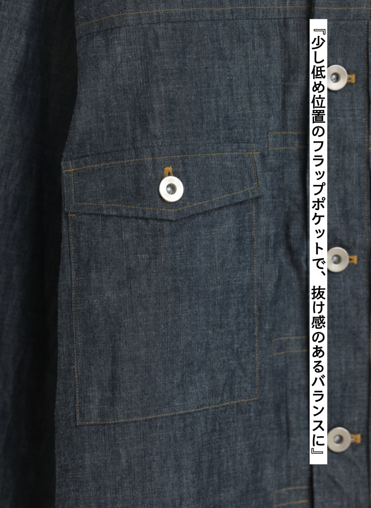 シャンブレージャケット / Indigo Chambray Work JK 詳細画像 Indigo 11