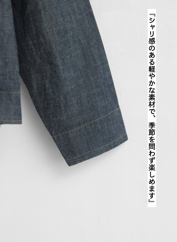 シャンブレージャケット / Indigo Chambray Work JK 詳細画像 Indigo 12