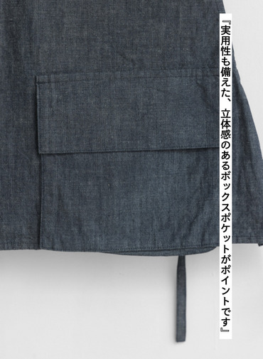 ユーティリティベスト / Utility Tabard 詳細画像 Indigo 10