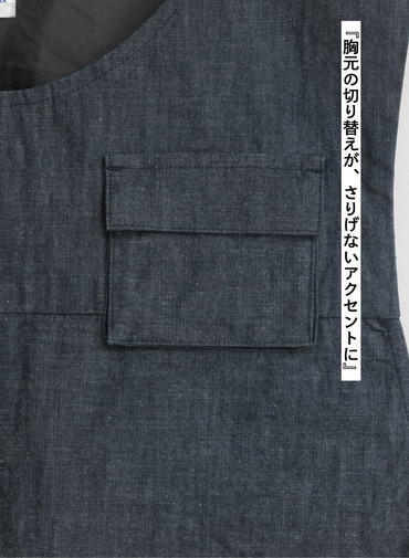 ユーティリティベスト / Utility Tabard 詳細画像 Indigo 9