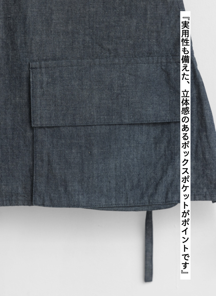ユーティリティベスト / Utility Tabard 詳細画像 Indigo 10