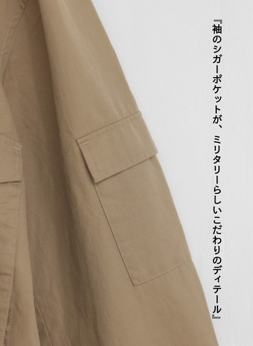 カバーオール / Pocket Coverall Jacket 詳細画像 Beige 11