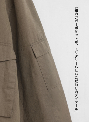 カバーオール / Pocket Coverall Jacket 詳細画像 Khaki 11