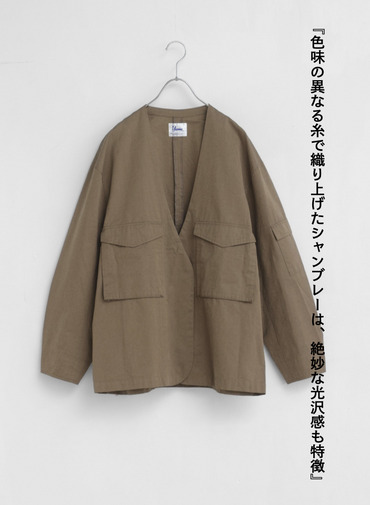 カバーオール / Pocket Coverall Jacket 詳細画像 Khaki 7