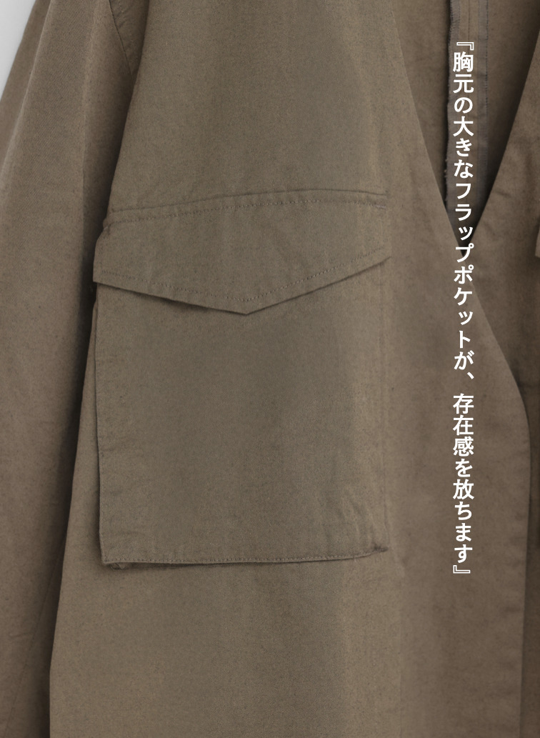 カバーオール / Pocket Coverall Jacket 詳細画像 Khaki 10