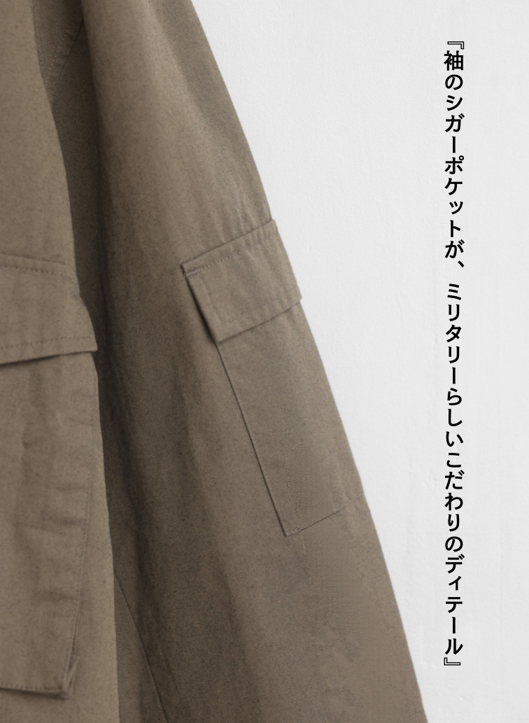 カバーオール / Pocket Coverall Jacket 詳細画像 Khaki 11