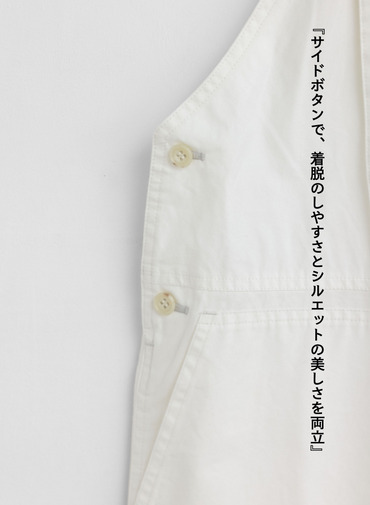 オーバーオール / New Bib and Brace Overall 詳細画像 Off White 7