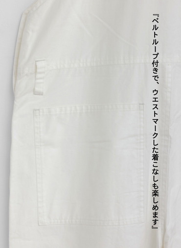 オーバーオール / New Bib and Brace Overall 詳細画像 Off White 8