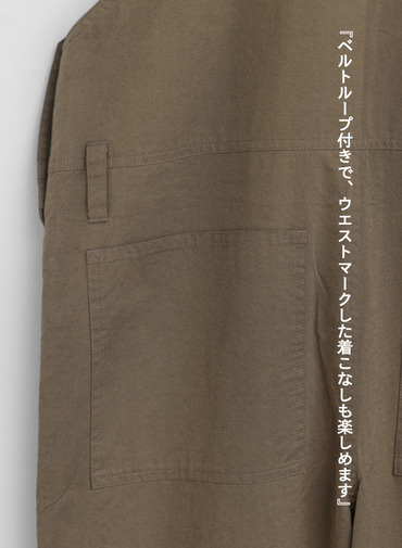 オーバーオール / New Bib and Brace Overall 詳細画像 Beige 11