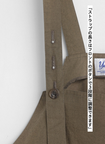 オーバーオール / New Bib and Brace Overall 詳細画像 Beige 9
