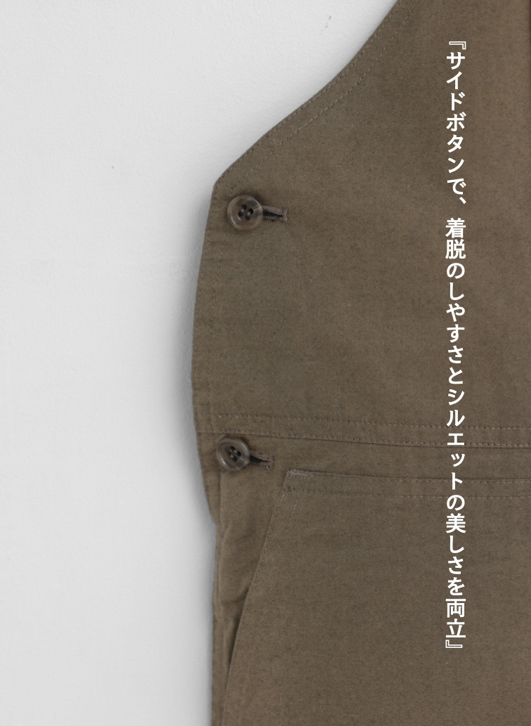 オーバーオール / New Bib and Brace Overall 詳細画像 Beige 10