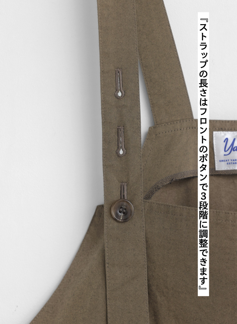 オーバーオール / New Bib and Brace Overall 詳細画像 Beige 9
