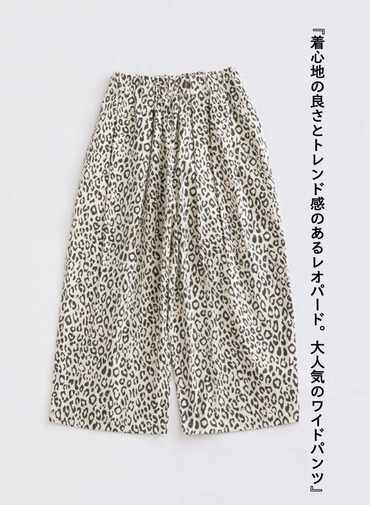 ワークパンツ / Work PT 詳細画像 Off White 1