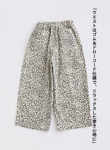 ワークパンツ / Work PT 詳細画像 Off White 2