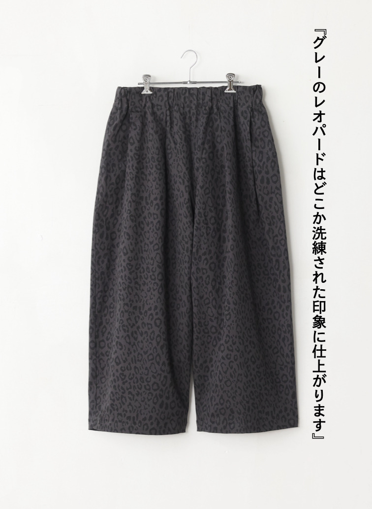 ワークパンツ / Work PT 詳細画像 Gray 1