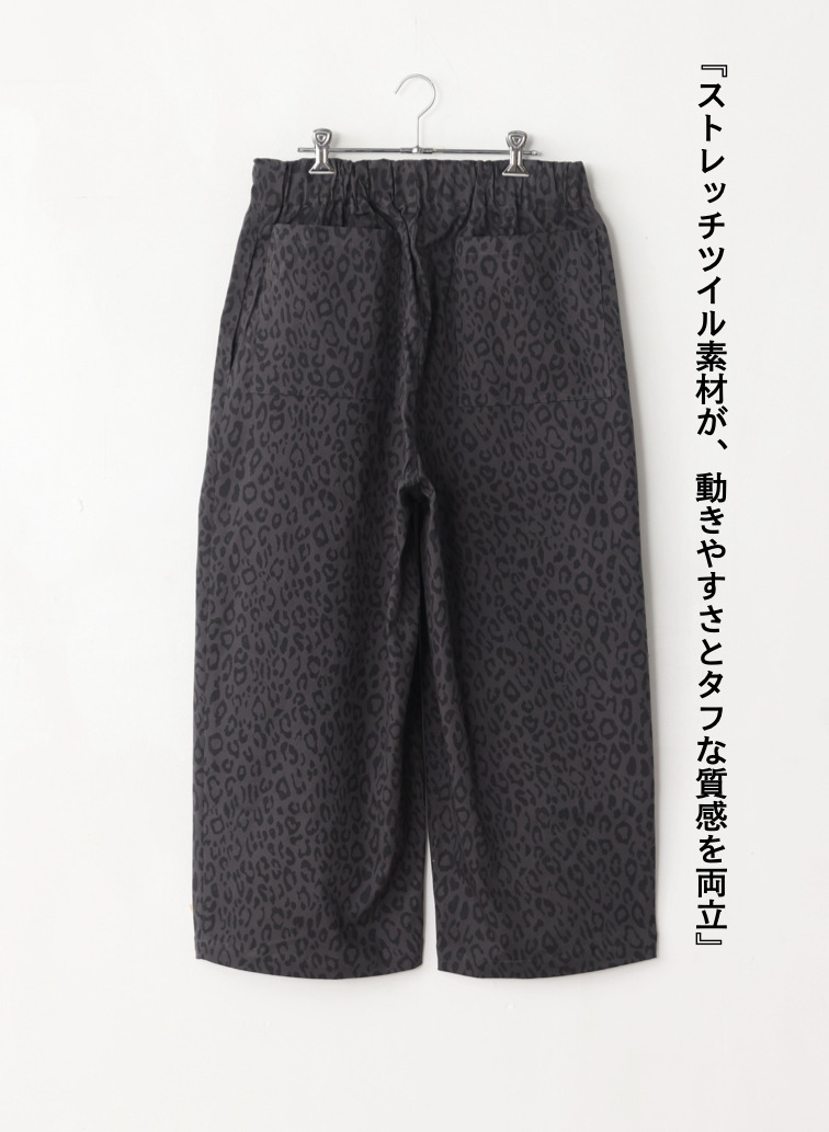 ワークパンツ / Work PT 詳細画像 Gray 2