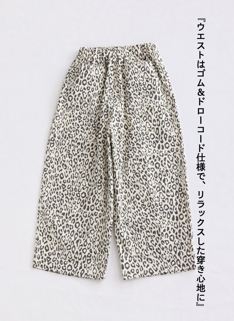 ワークパンツ / Work PT 詳細画像 Off White 2