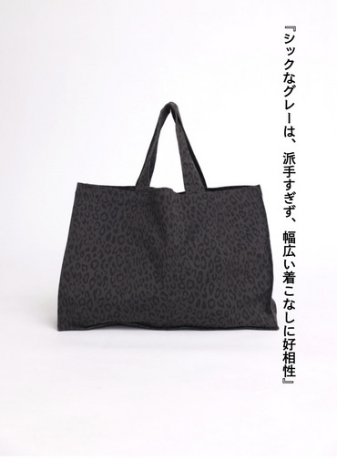 ランドリーバッグ / Laundry Bag 詳細画像 Gray 5