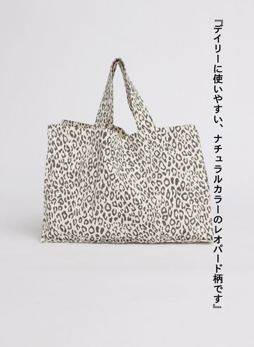 ランドリーバッグ / Laundry Bag 詳細画像 Off White 6