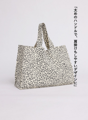 ランドリーバッグ / Laundry Bag 詳細画像 Off White 7