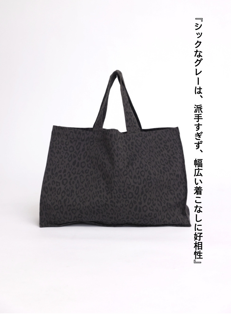 ランドリーバッグ / Laundry Bag 詳細画像 Gray 5