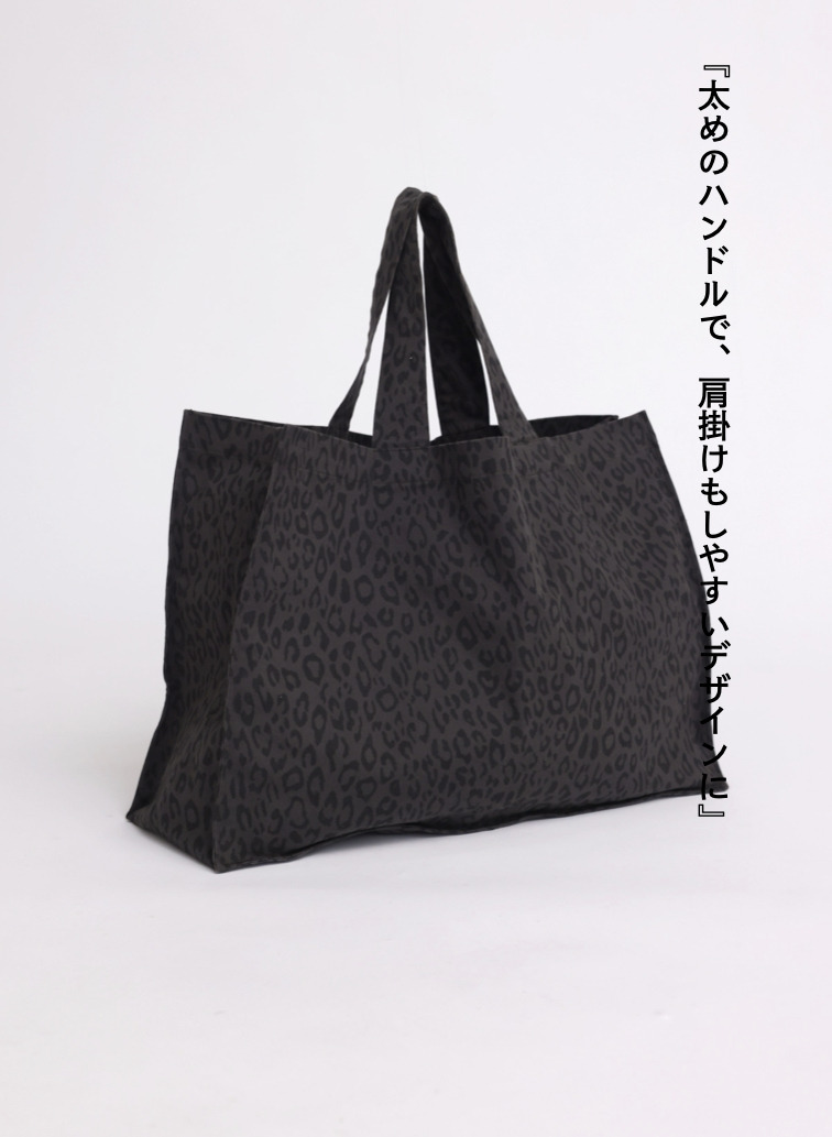 ランドリーバッグ / Laundry Bag 詳細画像 Gray 6