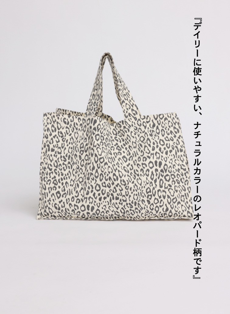 ランドリーバッグ / Laundry Bag 詳細画像 Off White 6