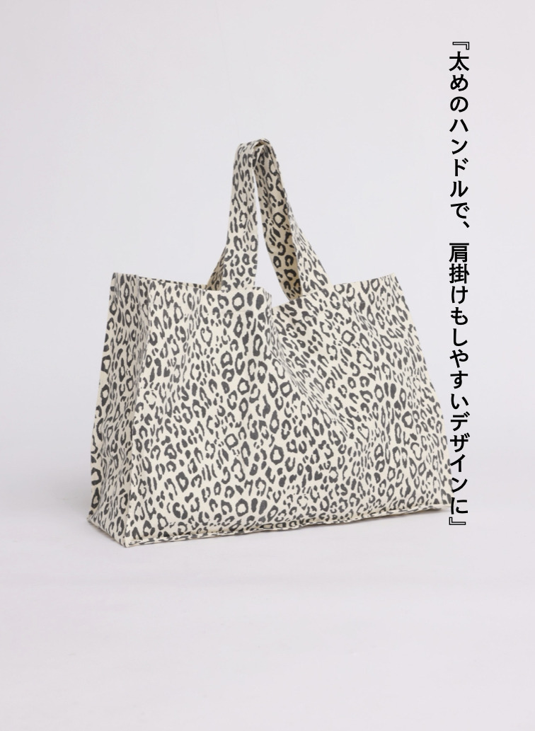 ランドリーバッグ / Laundry Bag 詳細画像 Off White 7