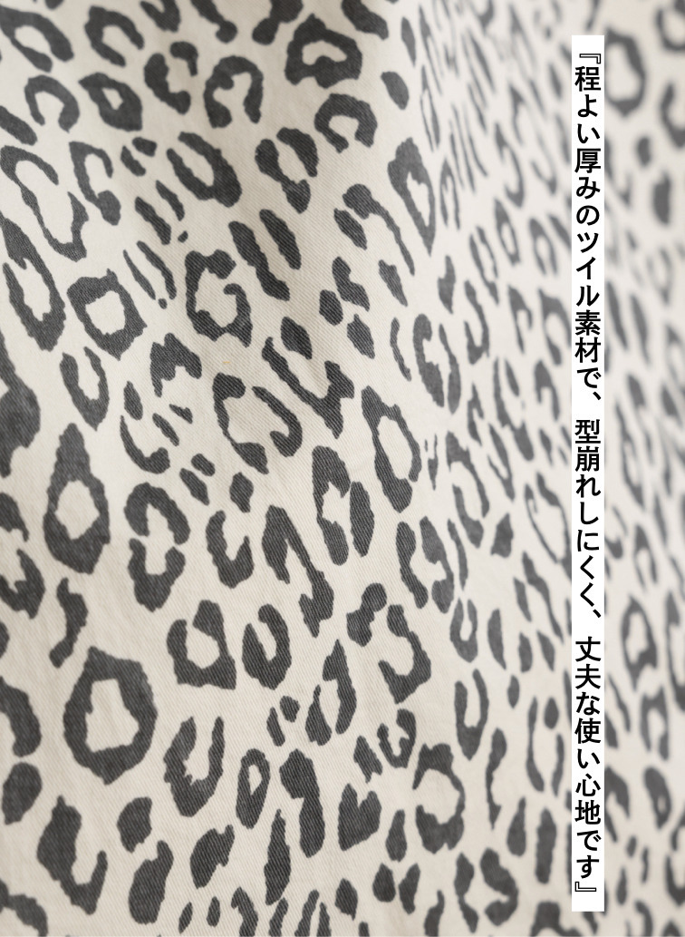 ランドリーバッグ / Laundry Bag 詳細画像 Off White 8
